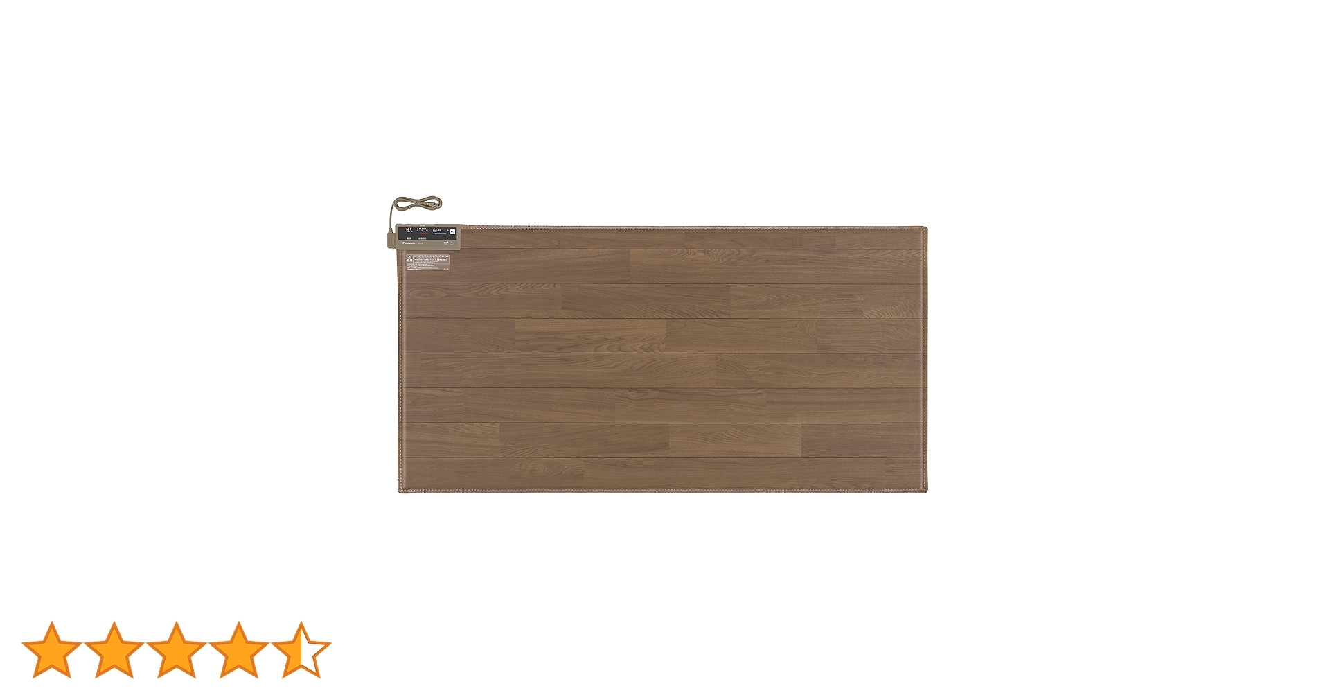 新品　Panasonic ホットカーペット DC-1V4　一畳 Amazon | パナソニック ホットカーペット フローリングタイプ ~1